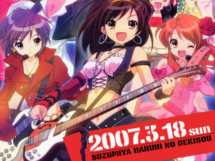 обоя аниме, the, melancholy, of, haruhi, suzumiya