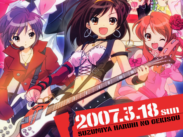 Обои картинки фото аниме, the, melancholy, of, haruhi, suzumiya