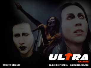 Картинка музыка marilyn manson
