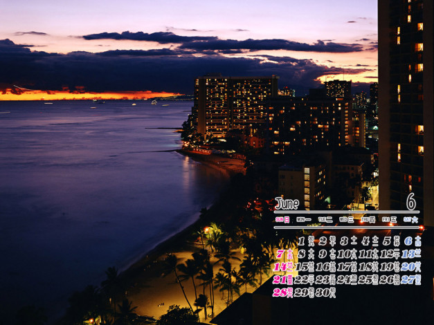 Обои картинки фото календари, города