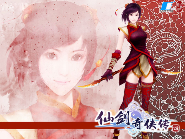 Обои картинки фото видео, игры, ~~~другое~~~