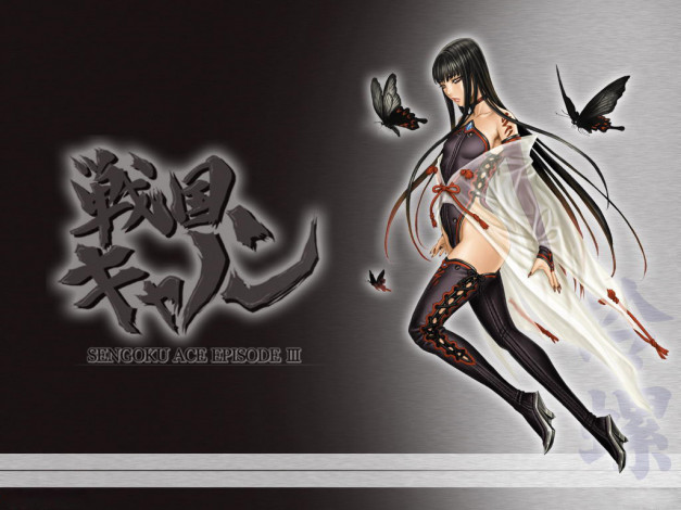 Обои картинки фото видео, игры, ~~~другое~~~