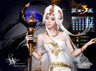 Картинка king of kings видео игры iii