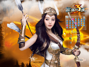 Картинка king of kings видео игры iii