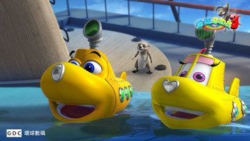 Картинка мультфильмы happy little submarine rainbow treasure 3