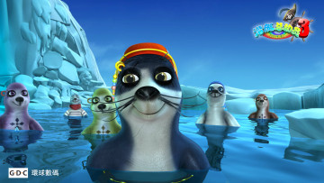 Картинка мультфильмы happy little submarine rainbow treasure 3