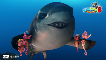 Картинка мультфильмы happy little submarine rainbow treasure 3