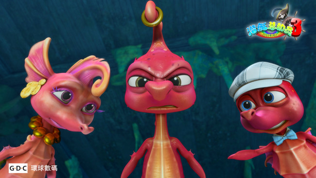 Обои картинки фото мультфильмы, happy, little, submarine, rainbow, treasure, 3