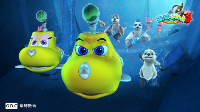 Обои картинки фото мультфильмы, happy, little, submarine, rainbow, treasure, 3