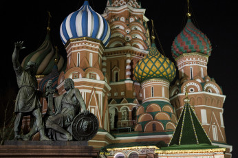 Картинка города москва+ россия храм