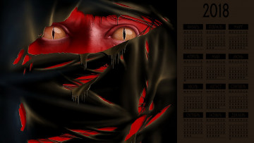 Картинка календари фэнтези глаза