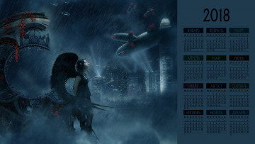 Картинка календари фэнтези крылья девушка