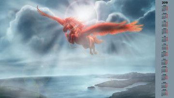 Картинка календари фэнтези крылья полет пегас водоем конь