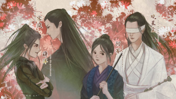 Картинка рисованное кино +мультфильмы the untamed неукротимый повелитель чэньцин мосян тунсю mo dao zu shi магистр дьявольского культа