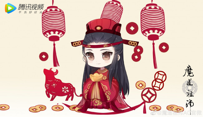 Обои картинки фото аниме, mo dao zu shi, the, untamed, неукротимый, повелитель, чэньцин, мосян, тунсю, mo, dao, zu, shi, магистр, дьявольского, культа