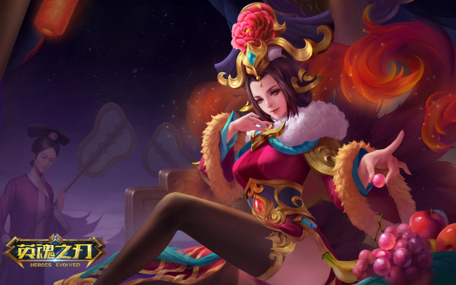 Обои картинки фото видео игры, heroes evolved, девушка, фрукты, слуга