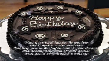 Картинка праздничные день+рождения торт пожелание