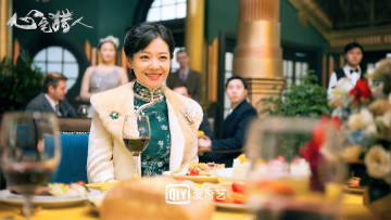 Картинка кино+фильмы psych-hunter ресторан женщина люди