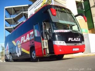 Картинка автомобили автобусы