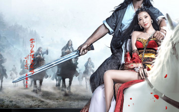 Картинка видео игры ~~~другое~~~ datang warriors 2