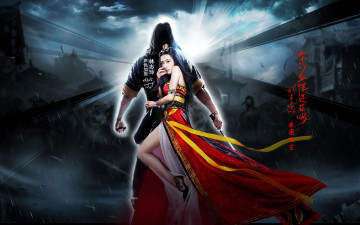 Картинка видео игры ~~~другое~~~ datang warriors 2