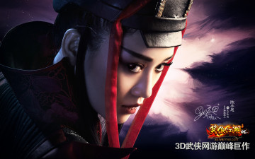 Картинка видео игры swordsman online ol