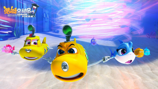 Обои картинки фото submarine story 5, мультфильмы, -unknown , разное, субмарины, дельфин