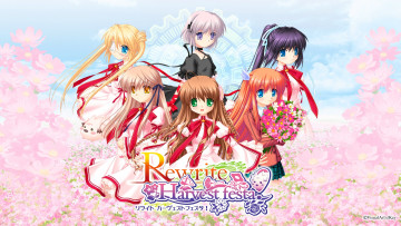 Картинка аниме rewrite девушки взгляд фон