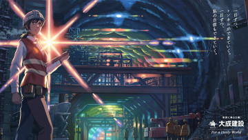 Картинка аниме unknown +другое девушка взгляд фон