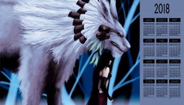 Картинка календари фэнтези профиль девушка существо