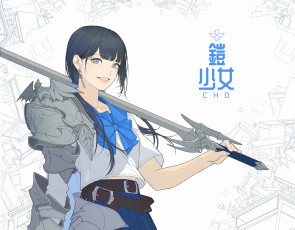 Картинка аниме оружие +техника +технологии девушка