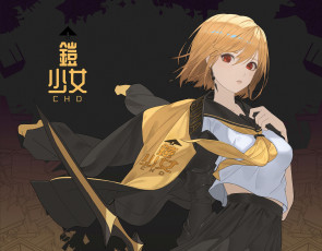 Картинка аниме оружие +техника +технологии девушка