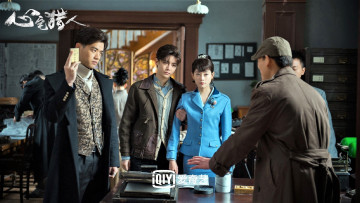 Картинка кино+фильмы psych-hunter команда улики