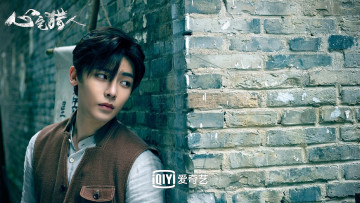 Картинка кино+фильмы psych-hunter парень стена