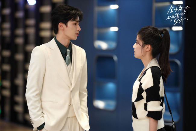 Обои картинки фото кино фильмы, to ship someone, весь, мир, ждёт, когда, вы, расстанетесь, to, ship, someone