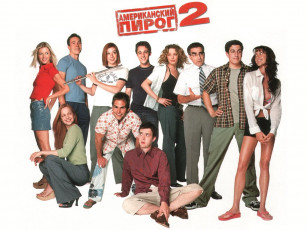 Картинка американский пирог кино фильмы american pie