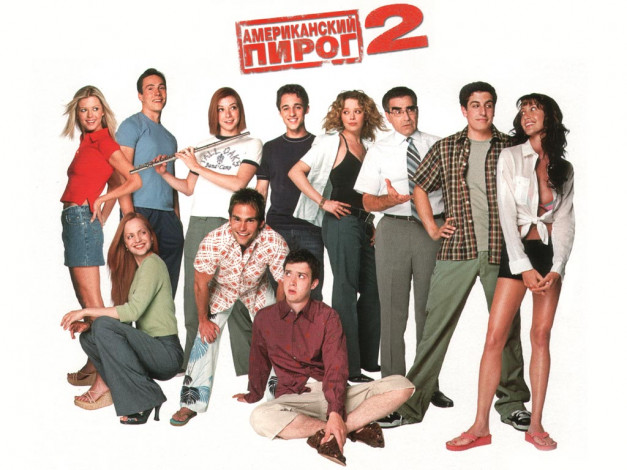 Обои картинки фото американский, пирог, кино, фильмы, american, pie