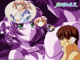 Картинка аниме kimiga nozomu eien