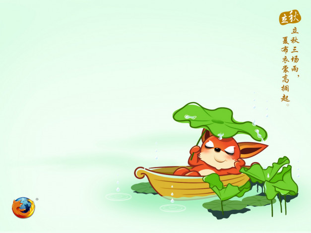 Обои картинки фото компьютеры, mozilla, firefox