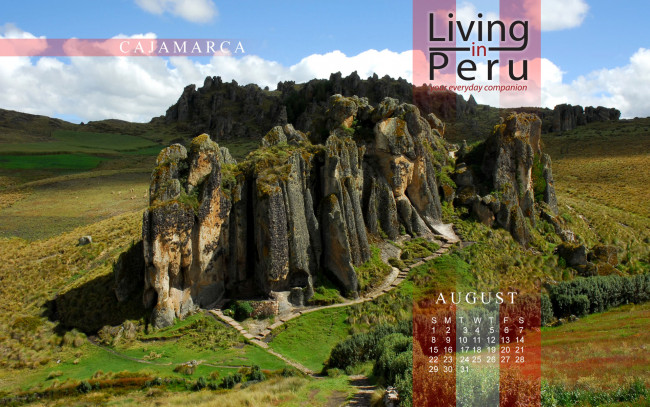 Обои картинки фото календари, природа