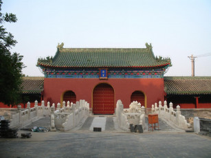 Картинка города буддистские другие храмы Япония храм