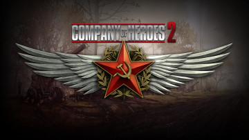 Картинка company of heroes видео игры звезда