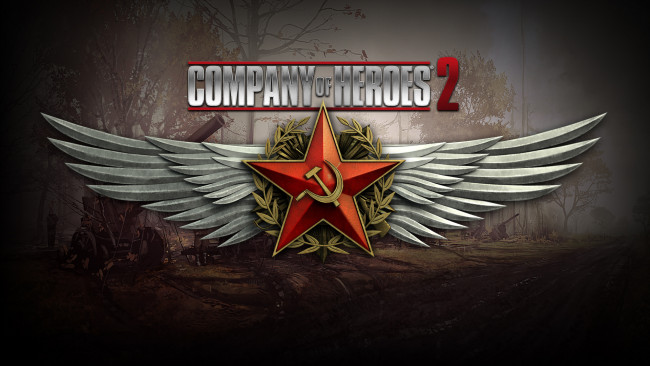 Обои картинки фото company, of, heroes, видео, игры, звезда