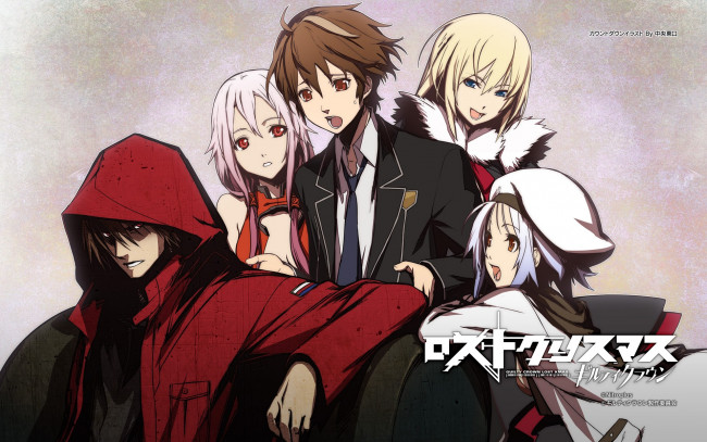 Обои картинки фото аниме, guilty crown, guilty, crown, lost, christmas, carol, ouma, shu, present, scrooge, yuzuriha, inori, chuuou, higashiguchi, арт, парни, девушки, шу, инори