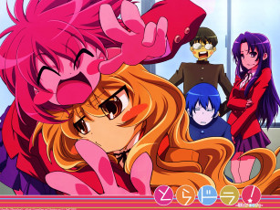 Картинка аниме toradora персонажи