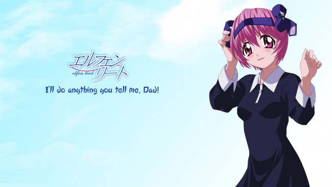Обои картинки фото elfen lied, аниме, персонаж