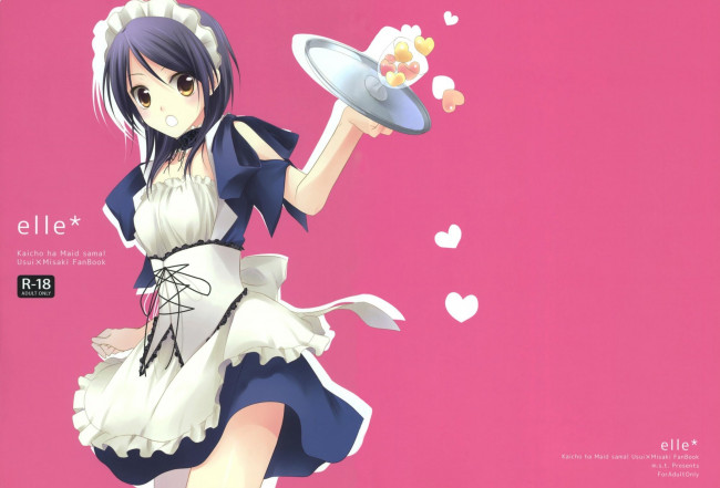 Обои картинки фото аниме, kaichou wa maid-sama, горничная