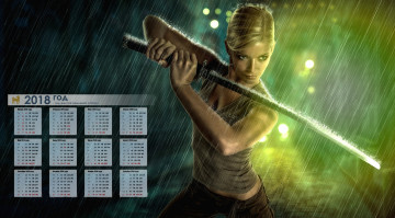 Картинка календари девушки дождь сабля