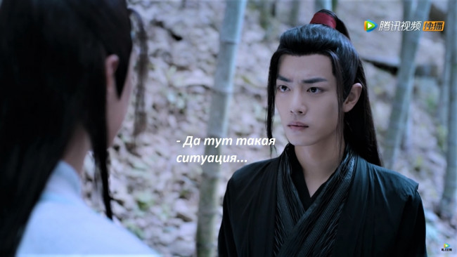 Обои картинки фото кино фильмы, the untamed, вэй, усянь, лань, ванцзи