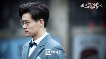 Картинка кино+фильмы psych-hunter парень очки пиджак